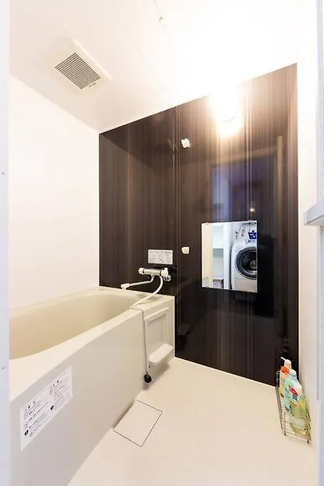 Apartmán Eve Sapporo