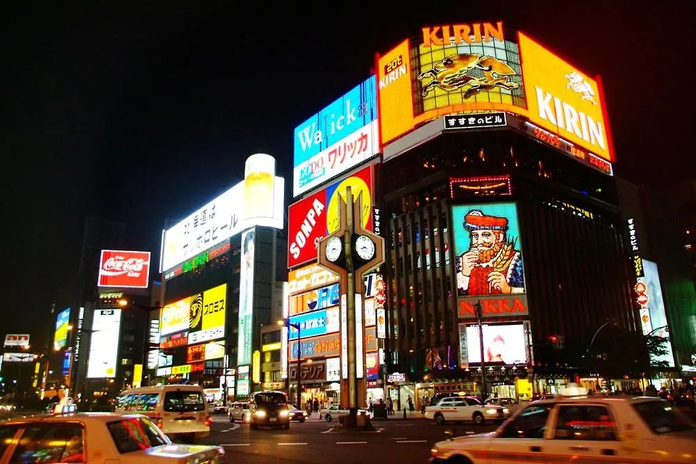 Apartmán Eve Sapporo